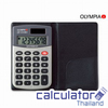 เครื่องคิดเลขรุ่น OP - 510