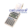 เครื่องคิดเลขรุ่น P1-DTS V