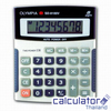 เครื่องคิดเลขรุ่น SD-8100V
