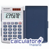 เครื่องคิดเลขรุ่น EL-243