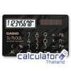 เครื่องคิดเลขรุ่น SL-760LB
